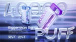 Suvaper Vozol Star 40000パフ 商品画像 015 EU倉庫 使い捨てVapeデバイス