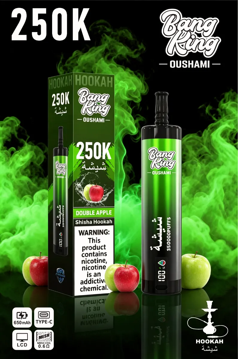suvaper-bang-king-oushami-shisha-hookah-250000-puffs-double-apple-flavor-image-008 Suvaper Bang King Oushami Shisha Hookah 250000 Puffs Double Apple Flavor Image 008 Disposable Vape Device