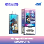 Suvaper Jnr Rage Grilla 55 000 bloss 12 Blueberry Sour Raspberry 55k engångs-vapeenhet 179 euro Lagerförsäljning