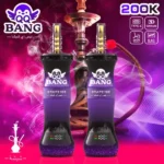 Suvaper Qq Bang シーシャ 200,000パフ グレープアイス 004 使い捨てベイプデバイス
