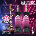 Suvaper Qq Bang シーシャ 200,000パフ ストロベリー・スイカ 013 使い捨てベイプデバイス